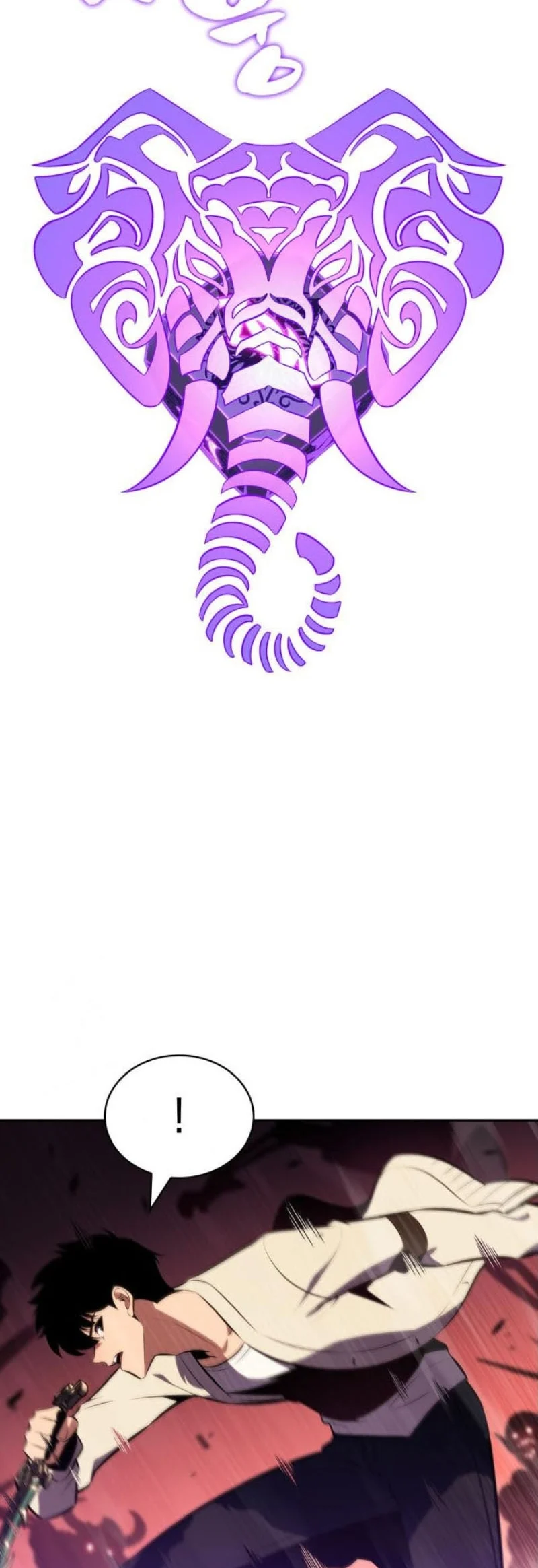 Solo Max-Level Newbie ผู้เล่นหน้าใหม่เลเวลแมกซ์ ตอนที่ 123 page 21