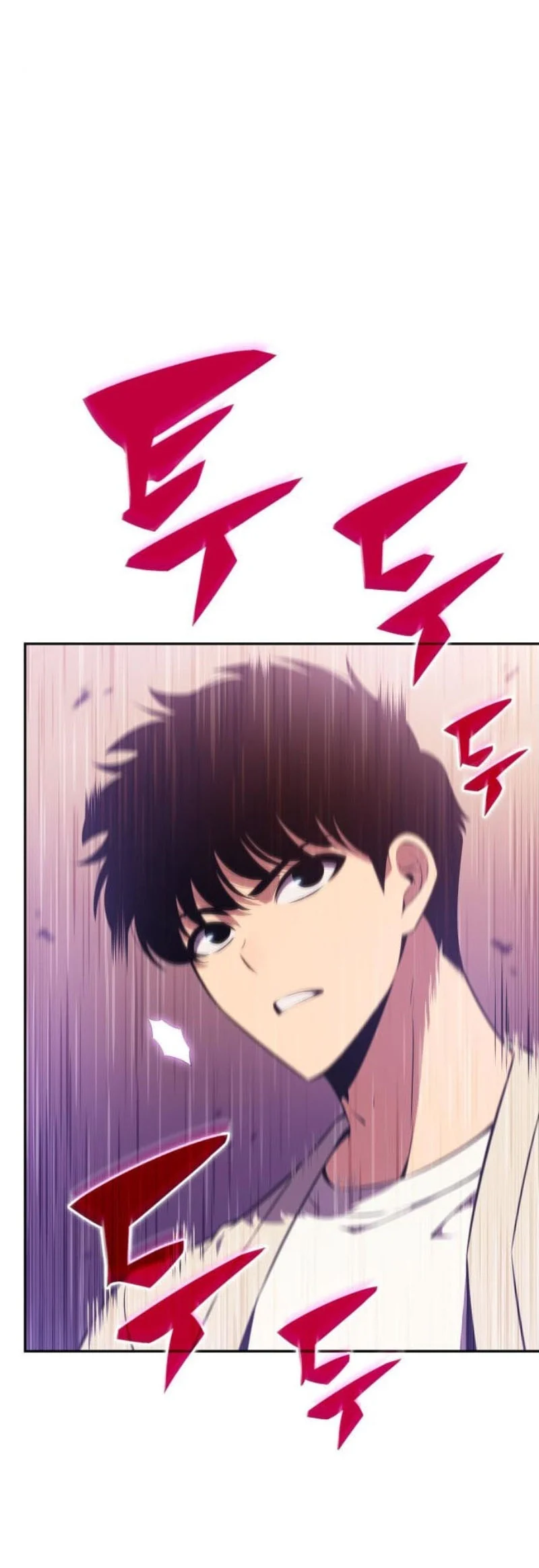 Solo Max-Level Newbie ผู้เล่นหน้าใหม่เลเวลแมกซ์ ตอนที่ 123 page 24