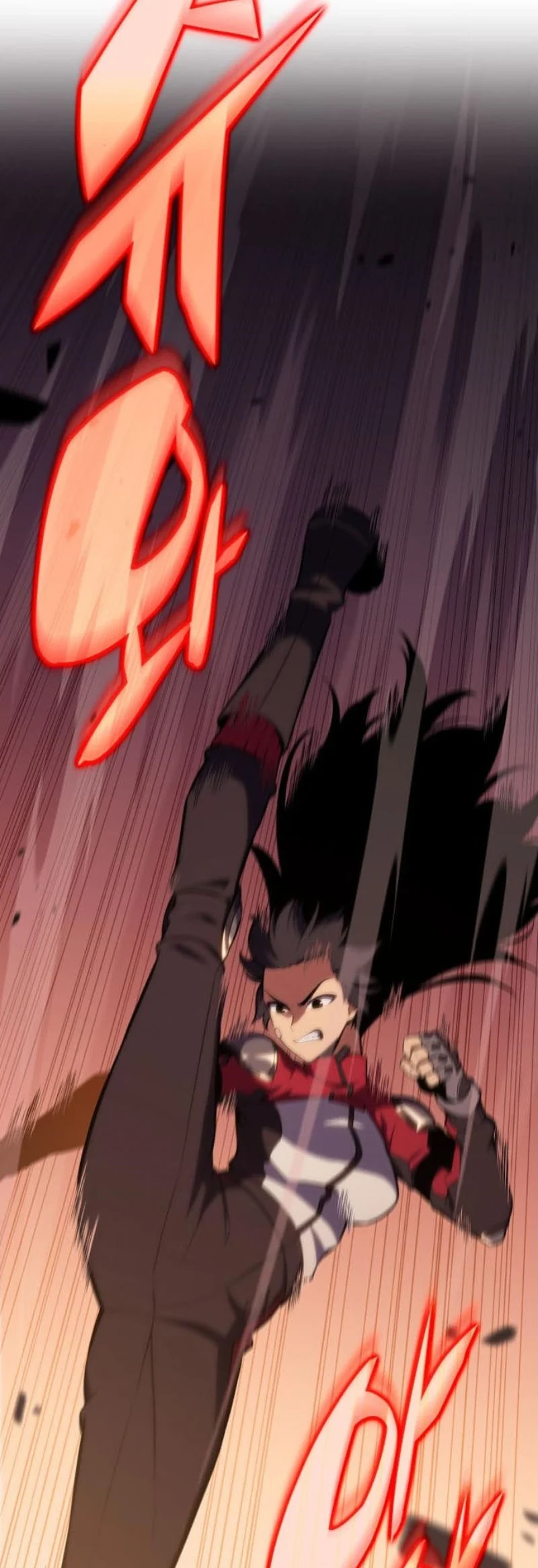 Solo Max-Level Newbie ผู้เล่นหน้าใหม่เลเวลแมกซ์ ตอนที่ 123 page 26