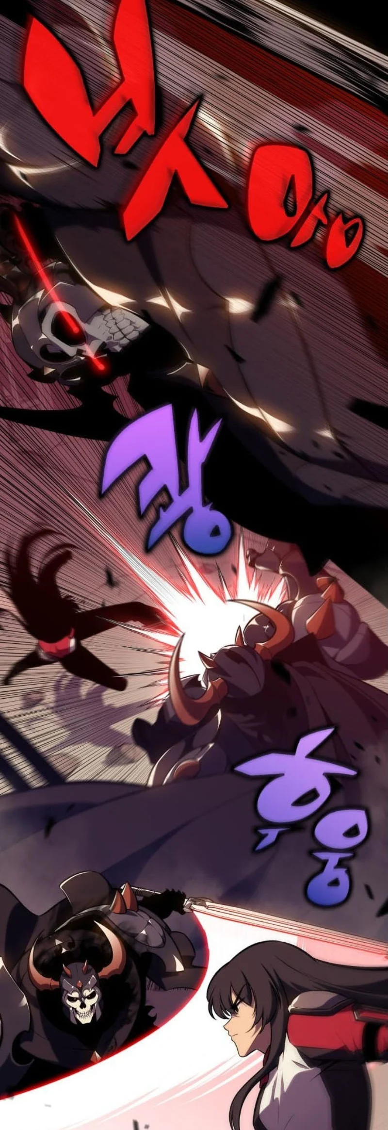 Solo Max-Level Newbie ผู้เล่นหน้าใหม่เลเวลแมกซ์ ตอนที่ 123 page 32