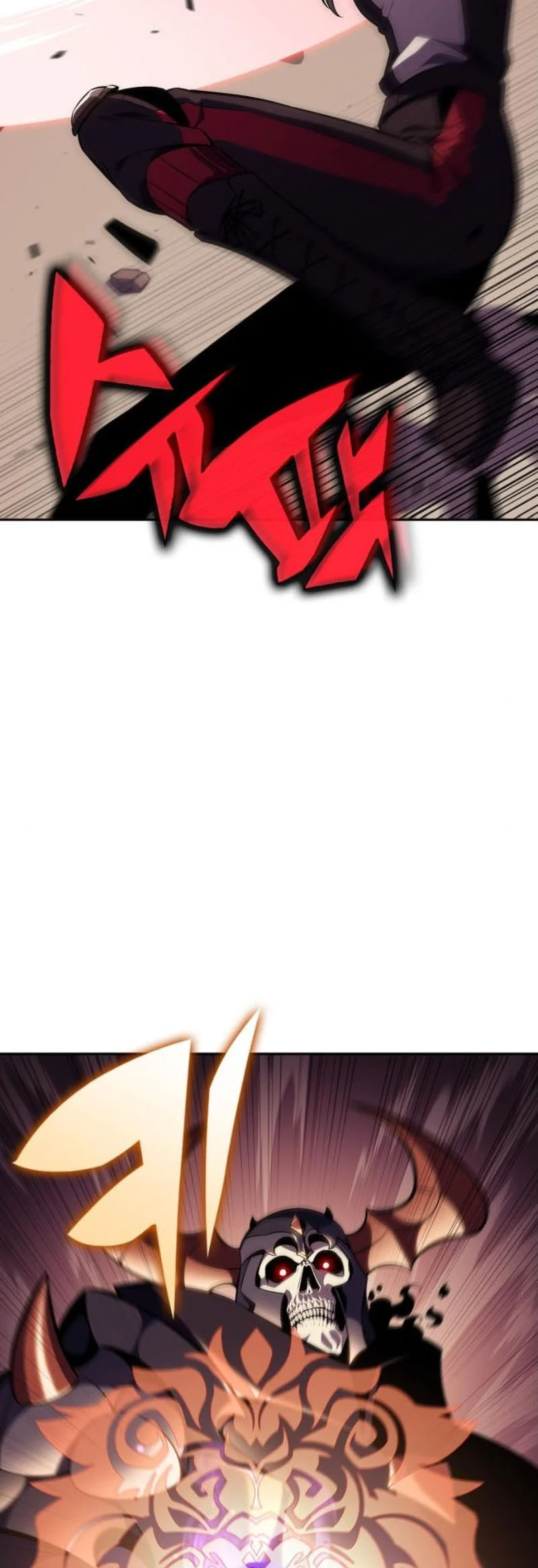 Solo Max-Level Newbie ผู้เล่นหน้าใหม่เลเวลแมกซ์ ตอนที่ 123 page 33