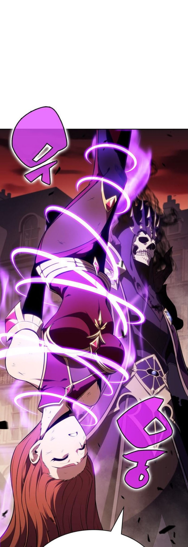 Solo Max-Level Newbie ผู้เล่นหน้าใหม่เลเวลแมกซ์ ตอนที่ 123 page 51