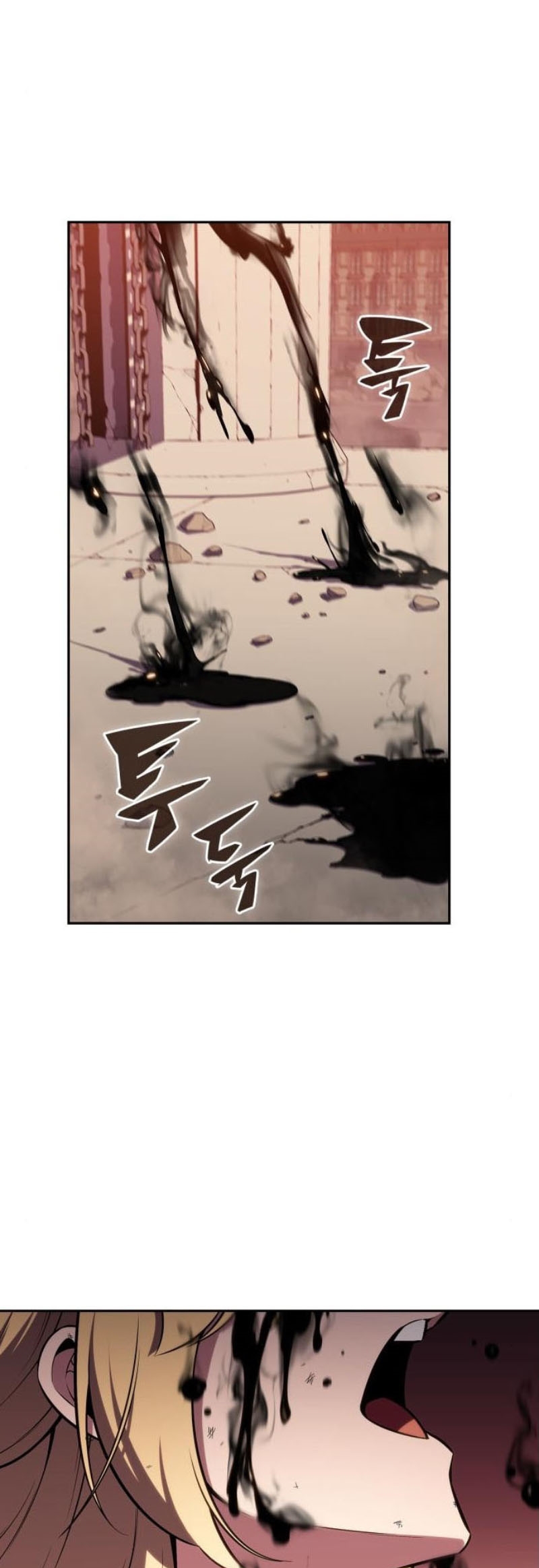 Solo Max-Level Newbie ผู้เล่นหน้าใหม่เลเวลแมกซ์ ตอนที่ 123 page 58