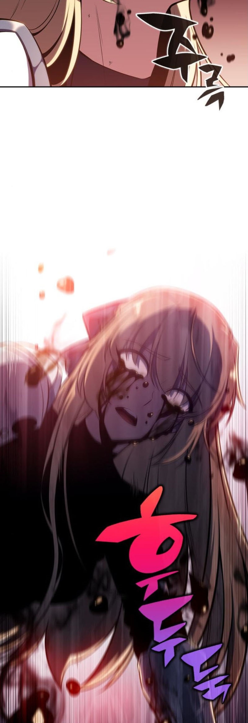 Solo Max-Level Newbie ผู้เล่นหน้าใหม่เลเวลแมกซ์ ตอนที่ 123 page 59