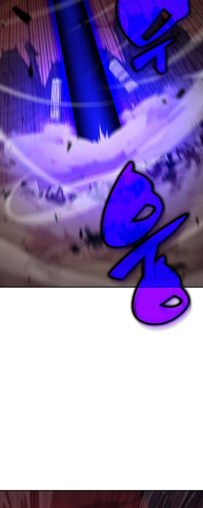 Solo Max-Level Newbie ผู้เล่นหน้าใหม่เลเวลแมกซ์ ตอนที่ 123 page 68