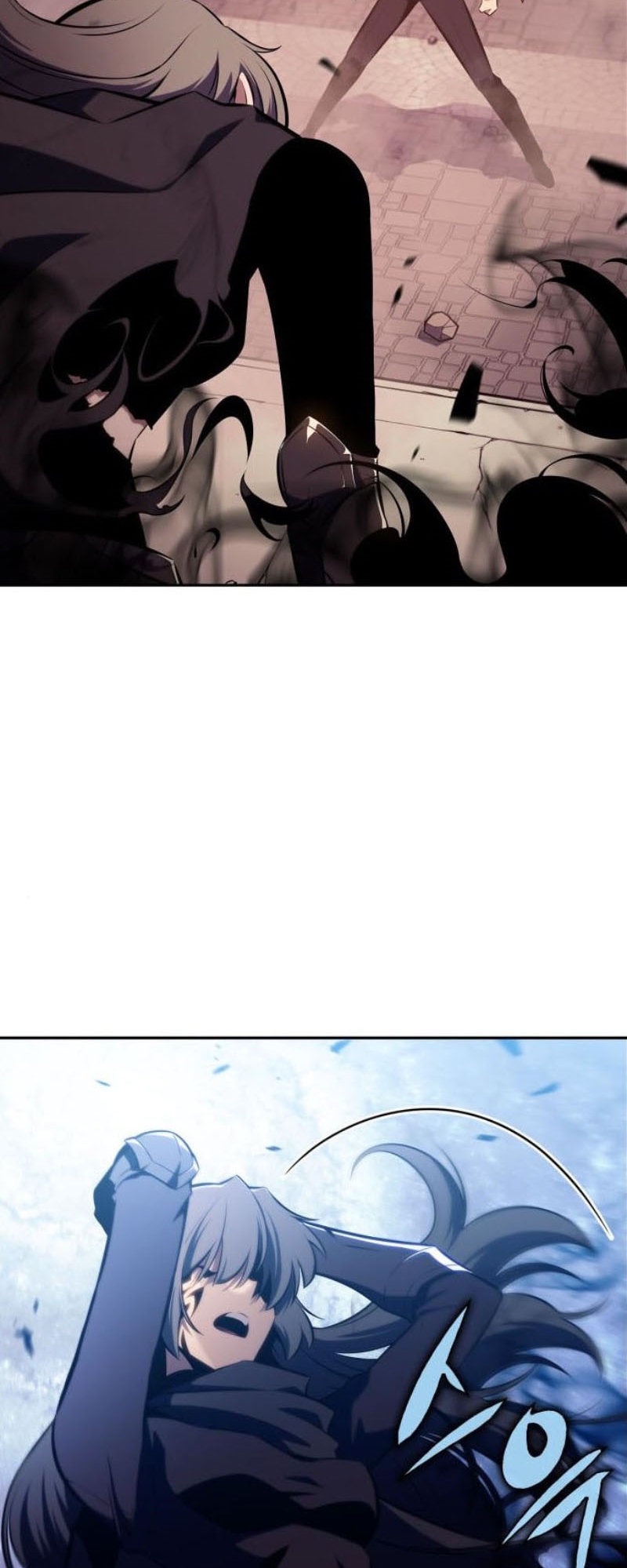 Solo Max-Level Newbie ผู้เล่นหน้าใหม่เลเวลแมกซ์ ตอนที่ 123 page 71