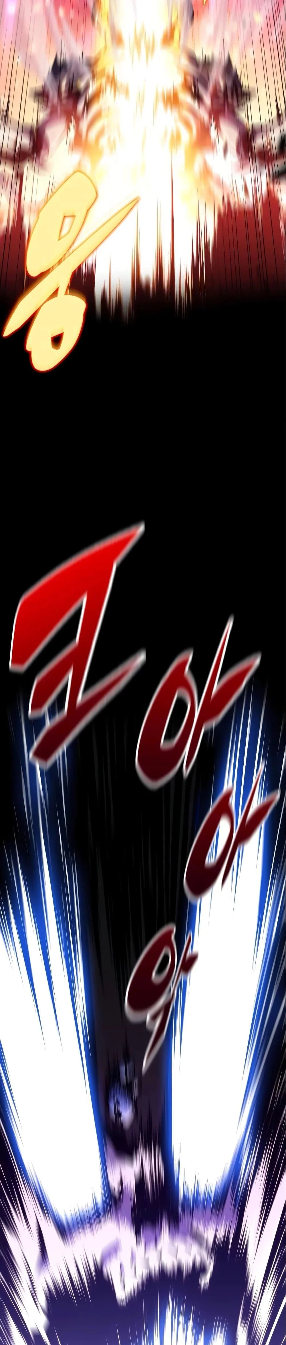 Solo Max-Level Newbie ผู้เล่นหน้าใหม่เลเวลแมกซ์ ตอนที่ 126 page 12