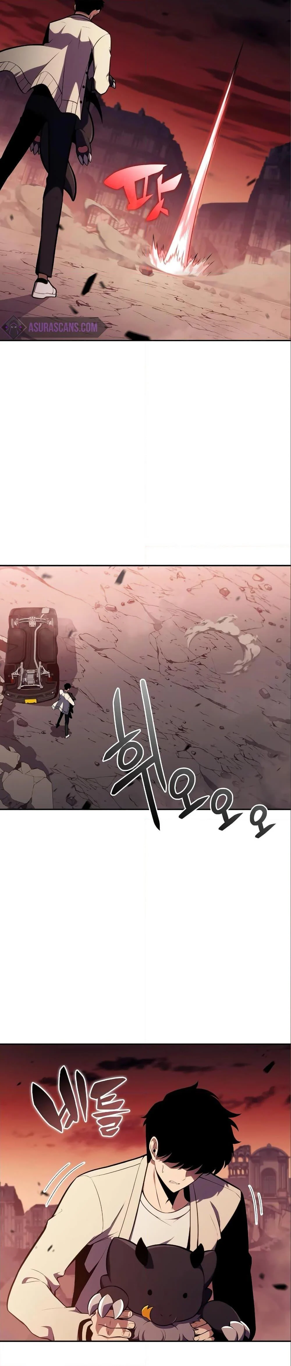 Solo Max-Level Newbie ผู้เล่นหน้าใหม่เลเวลแมกซ์ ตอนที่ 126 page 39