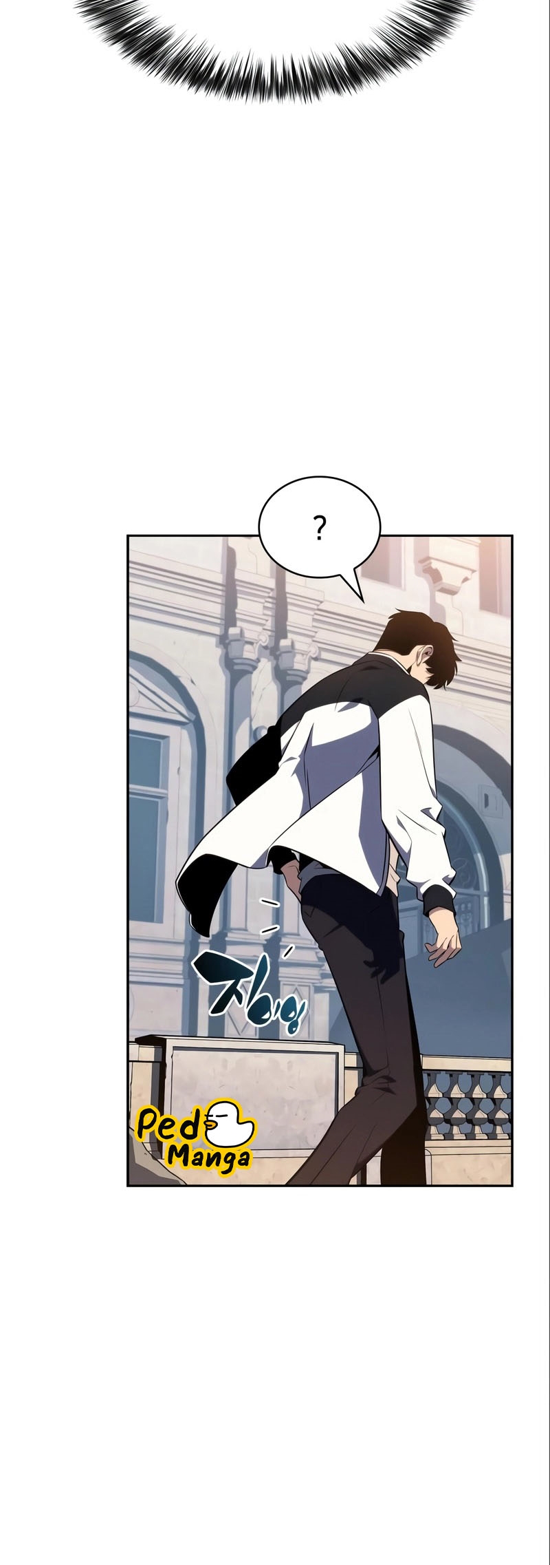 Solo Max-Level Newbie ผู้เล่นหน้าใหม่เลเวลแมกซ์ ตอนที่ 127 page 44