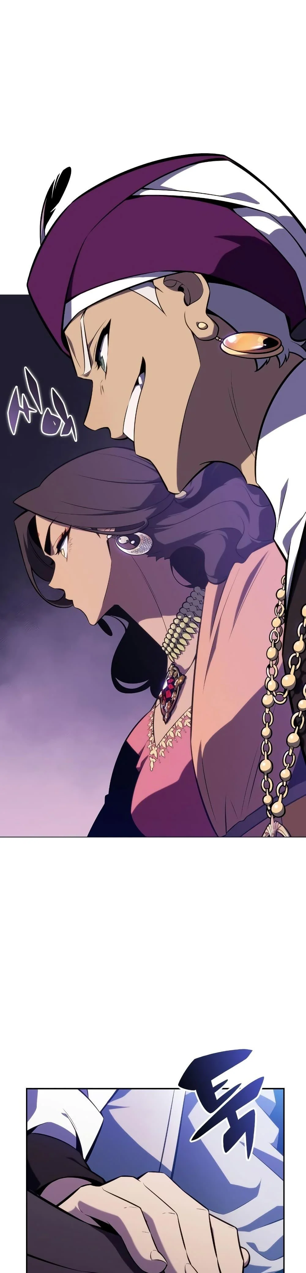 Solo Max-Level Newbie ผู้เล่นหน้าใหม่เลเวลแมกซ์ ตอนที่ 128 page 4