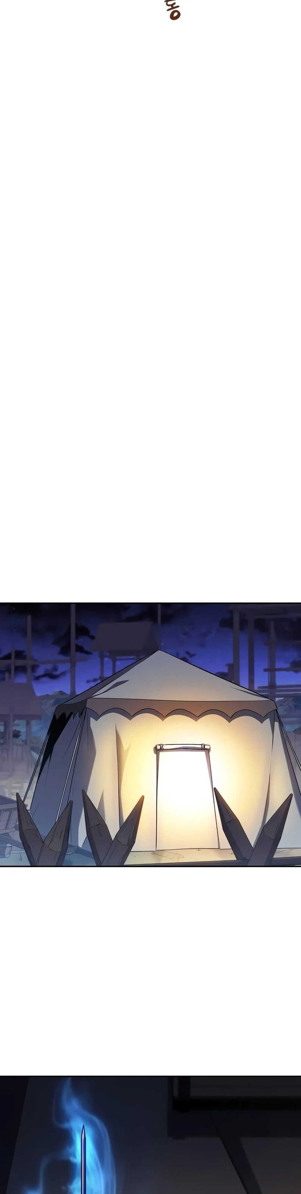 Solo Max-Level Newbie ผู้เล่นหน้าใหม่เลเวลแมกซ์ ตอนที่ 138 page 31