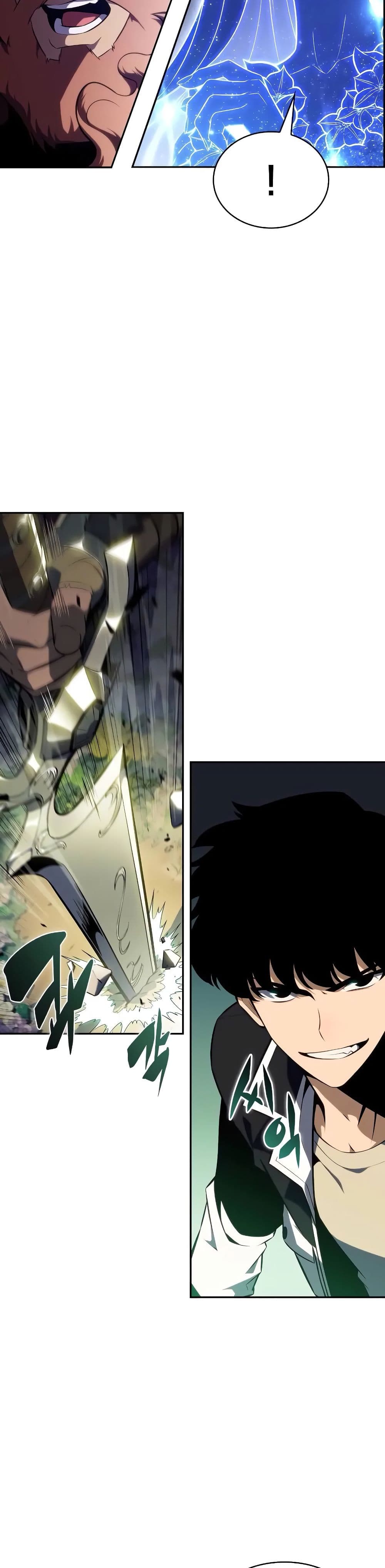 Solo Max-Level Newbie ผู้เล่นหน้าใหม่เลเวลแมกซ์ ตอนที่ 141 page 25