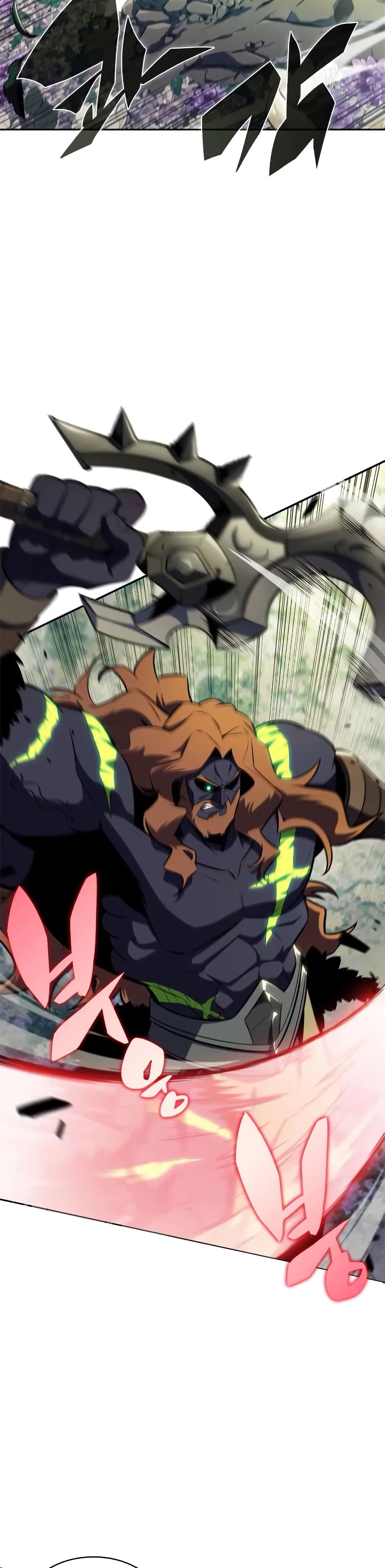 Solo Max-Level Newbie ผู้เล่นหน้าใหม่เลเวลแมกซ์ ตอนที่ 141 page 29