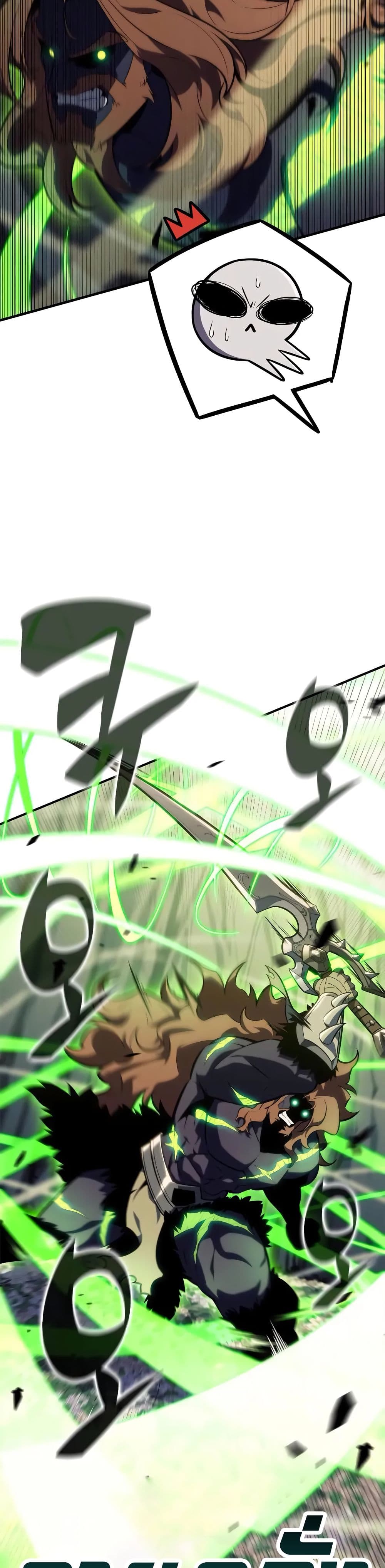 Solo Max-Level Newbie ผู้เล่นหน้าใหม่เลเวลแมกซ์ ตอนที่ 141 page 32