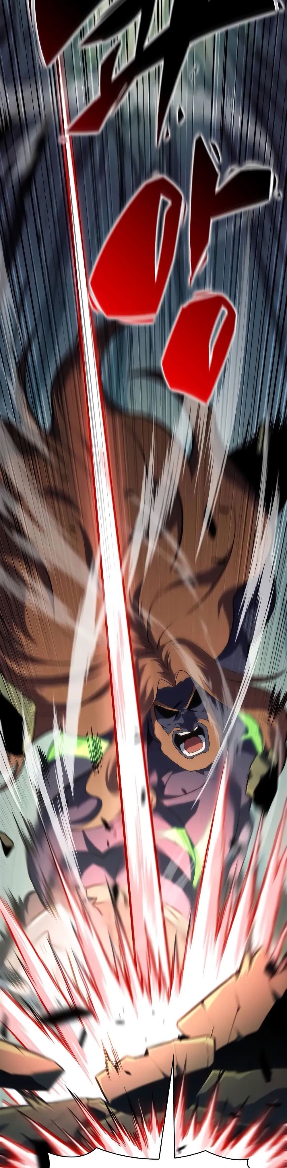 Solo Max-Level Newbie ผู้เล่นหน้าใหม่เลเวลแมกซ์ ตอนที่ 141 page 41