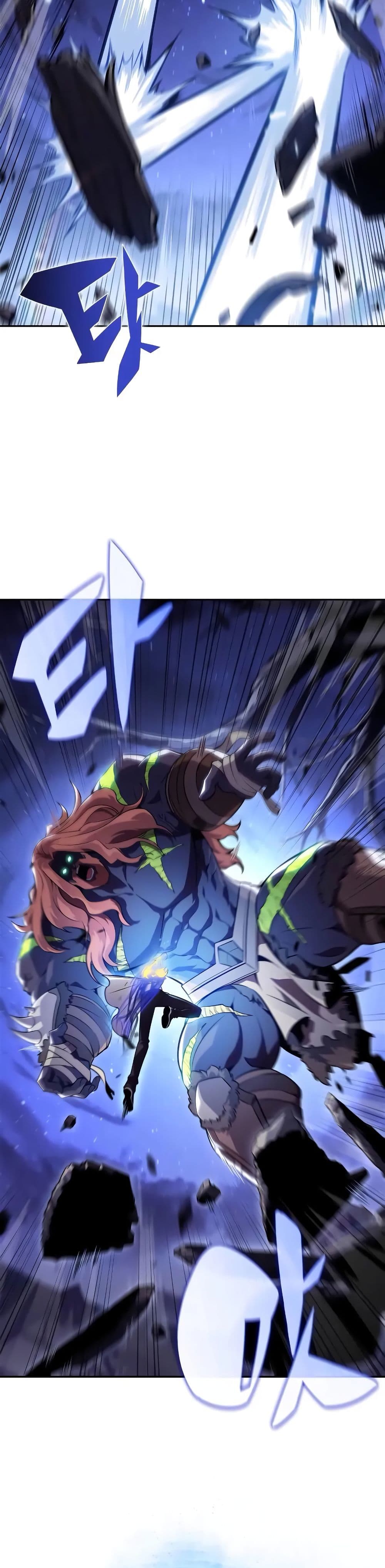 Solo Max-Level Newbie ผู้เล่นหน้าใหม่เลเวลแมกซ์ ตอนที่ 141 page 54