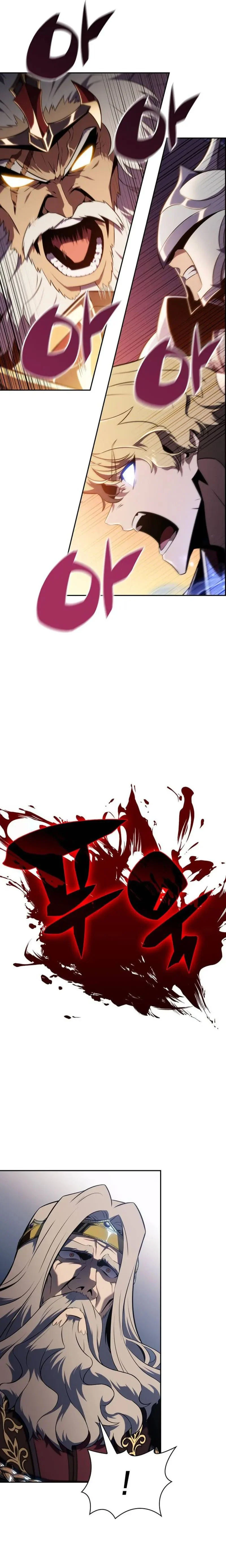 Solo Max-Level Newbie ผู้เล่นหน้าใหม่เลเวลแมกซ์ ตอนที่ 152 page 14