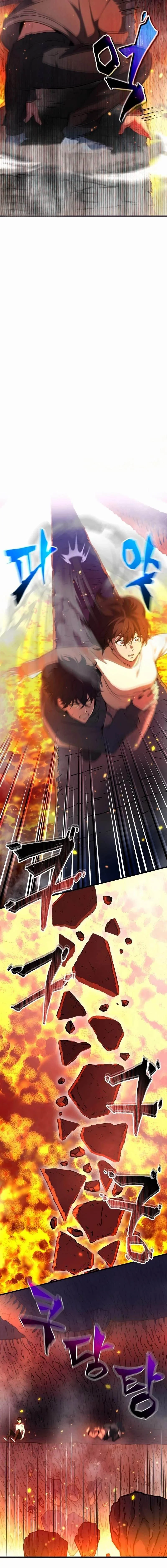 Solo Resurrection ตอนที่ 1 page 34