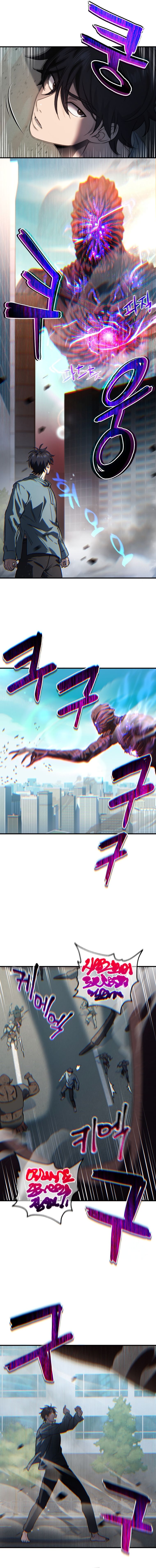 Solo Resurrection ตอนที่ 11 page 9