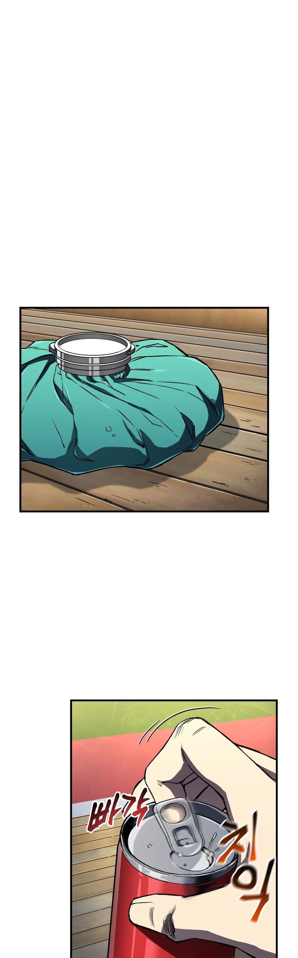 Solo Resurrection ตอนที่ 16 page 38