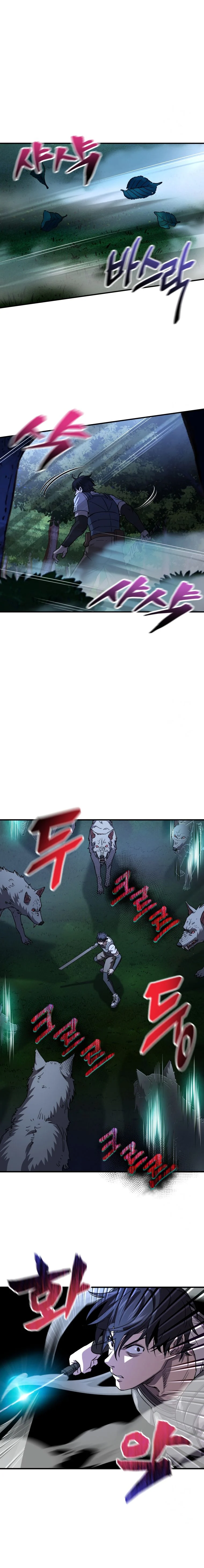 Solo Resurrection ตอนที่ 19 page 11