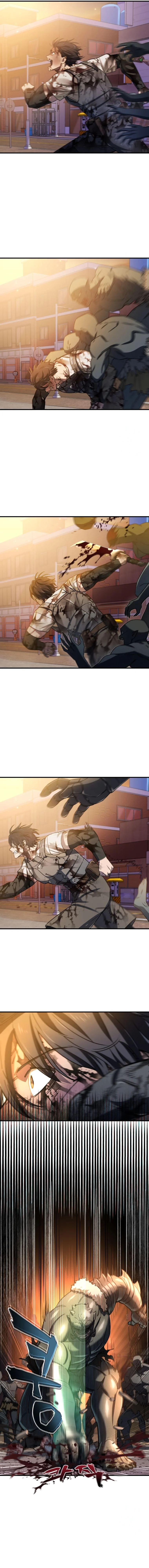 Solo Resurrection ตอนที่ 20 page 13