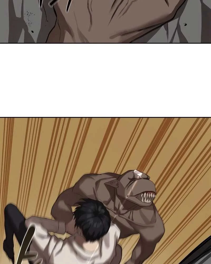 Special Civil Servant กองกำลังพิเศษหมอกสีเหลือง ตอนที่ 11 page 7