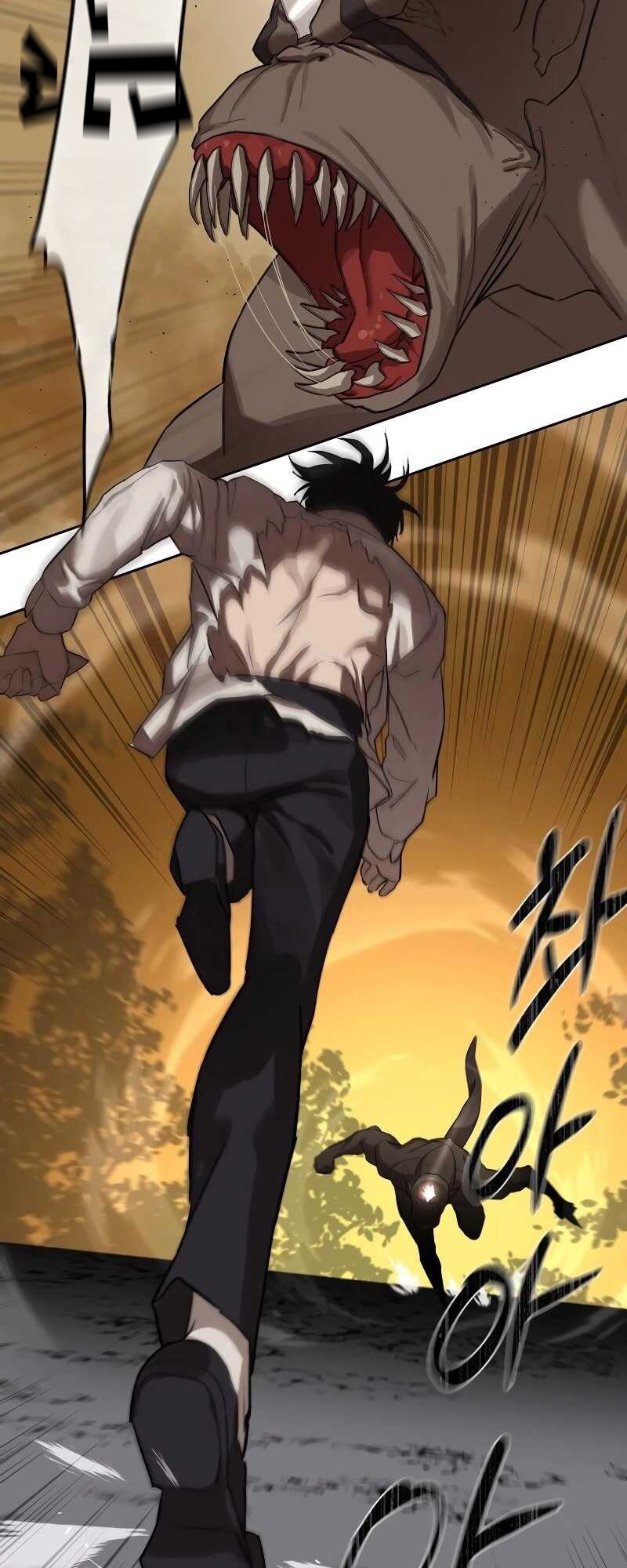 Special Civil Servant กองกำลังพิเศษหมอกสีเหลือง ตอนที่ 11 page 33