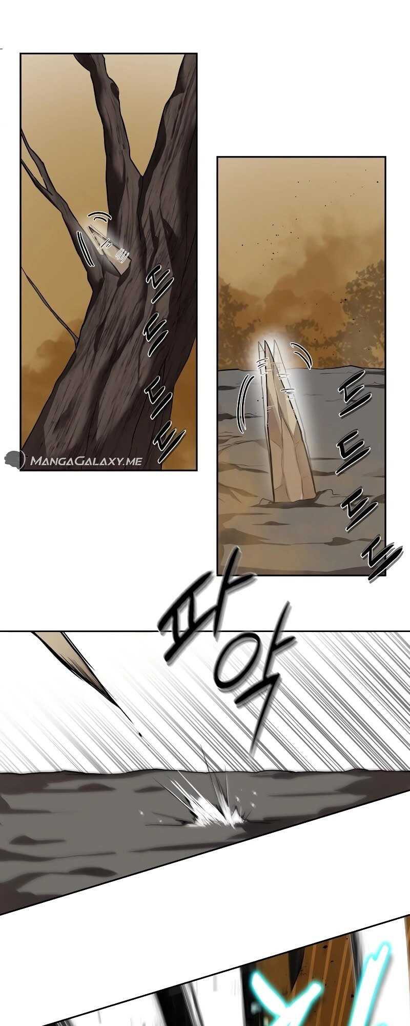 Special Civil Servant กองกำลังพิเศษหมอกสีเหลือง ตอนที่ 11 page 40