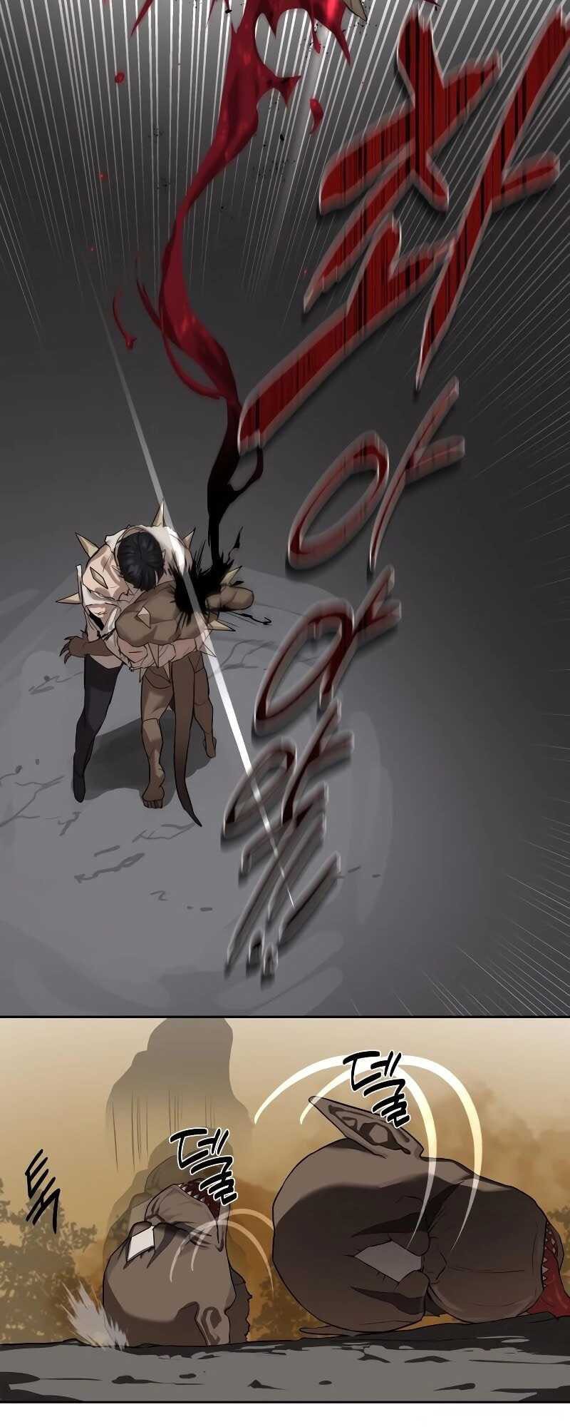 Special Civil Servant กองกำลังพิเศษหมอกสีเหลือง ตอนที่ 11 page 46