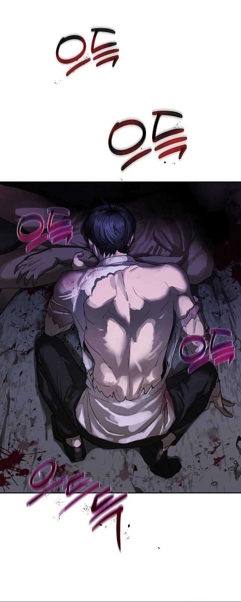 Special Civil Servant กองกำลังพิเศษหมอกสีเหลือง ตอนที่ 11 page 64