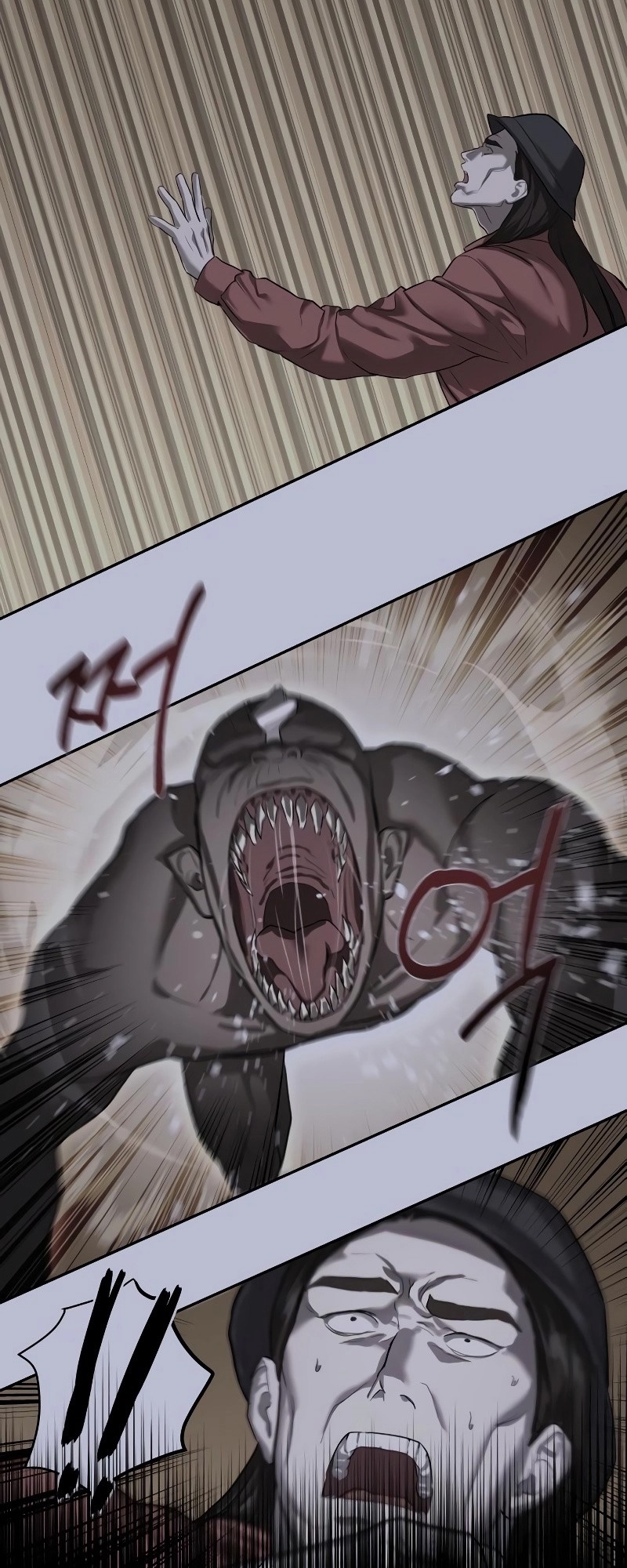 Special Civil Servant กองกำลังพิเศษหมอกสีเหลือง ตอนที่ 12 page 4