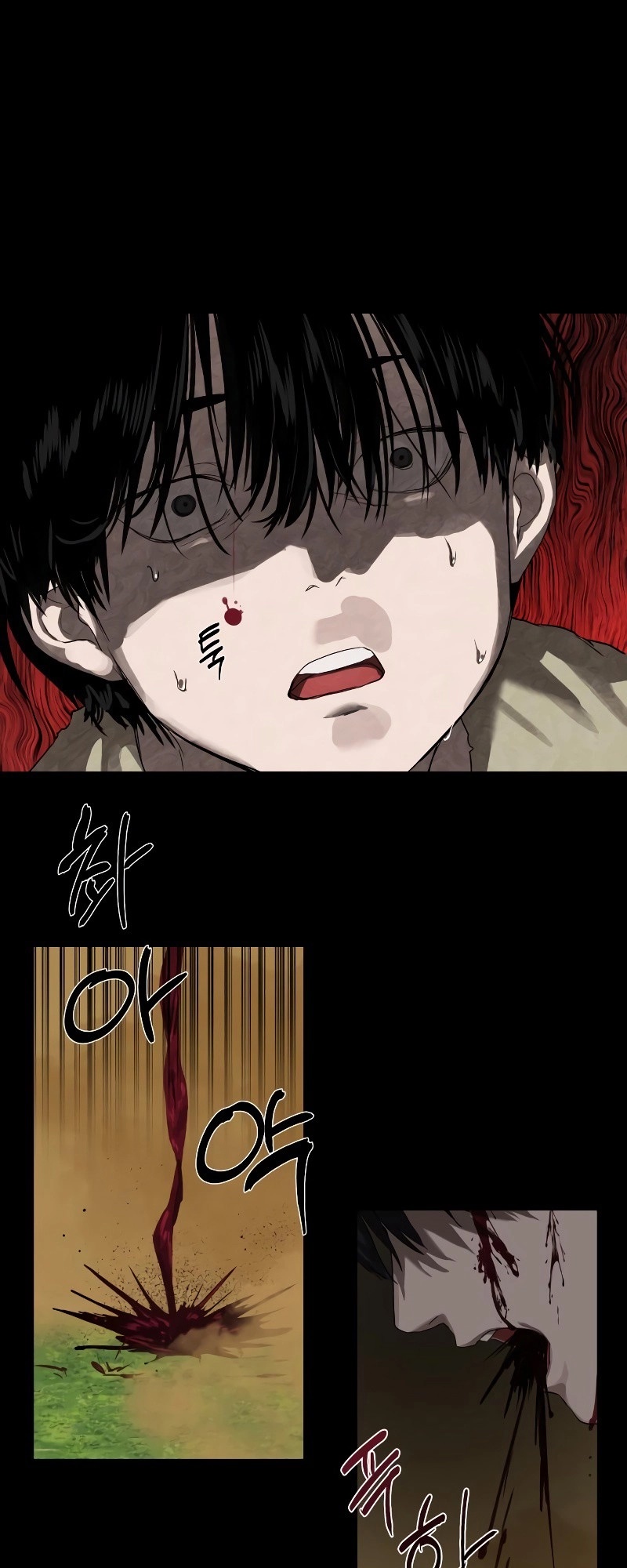 Special Civil Servant กองกำลังพิเศษหมอกสีเหลือง ตอนที่ 12 page 10