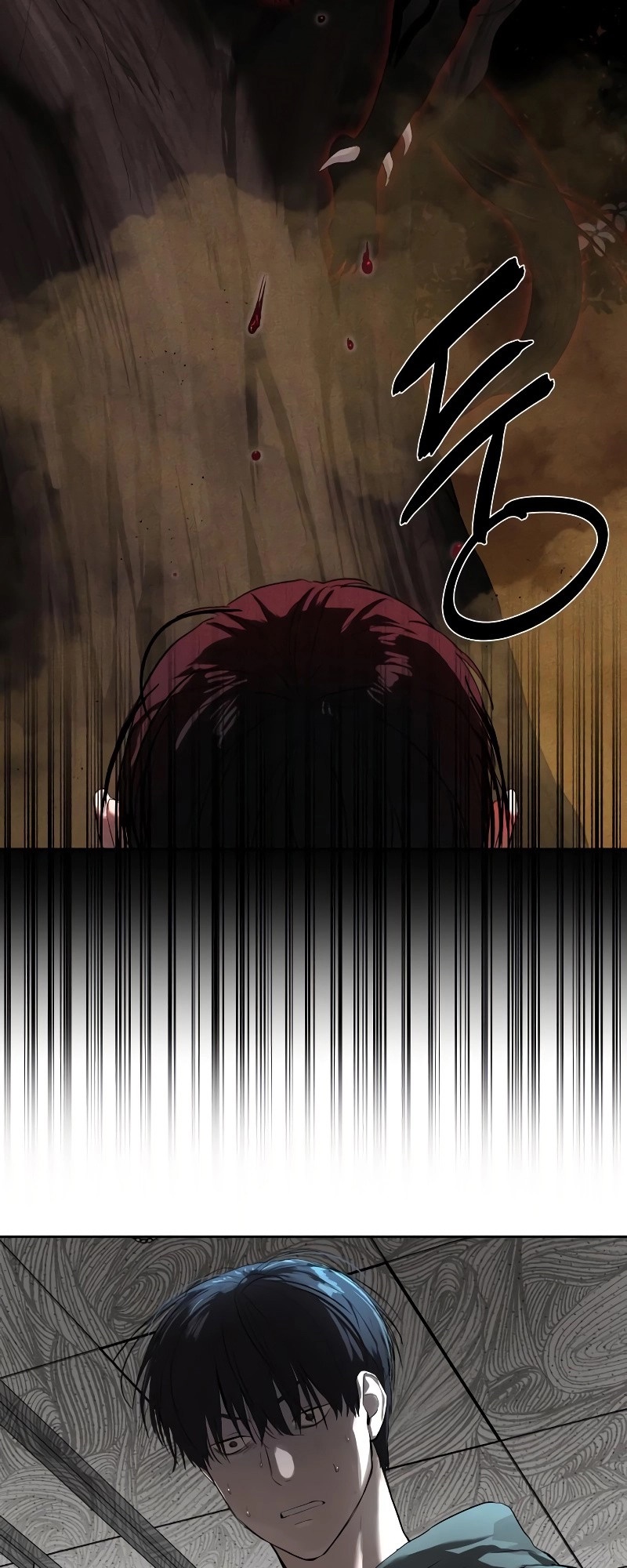 Special Civil Servant กองกำลังพิเศษหมอกสีเหลือง ตอนที่ 12 page 12