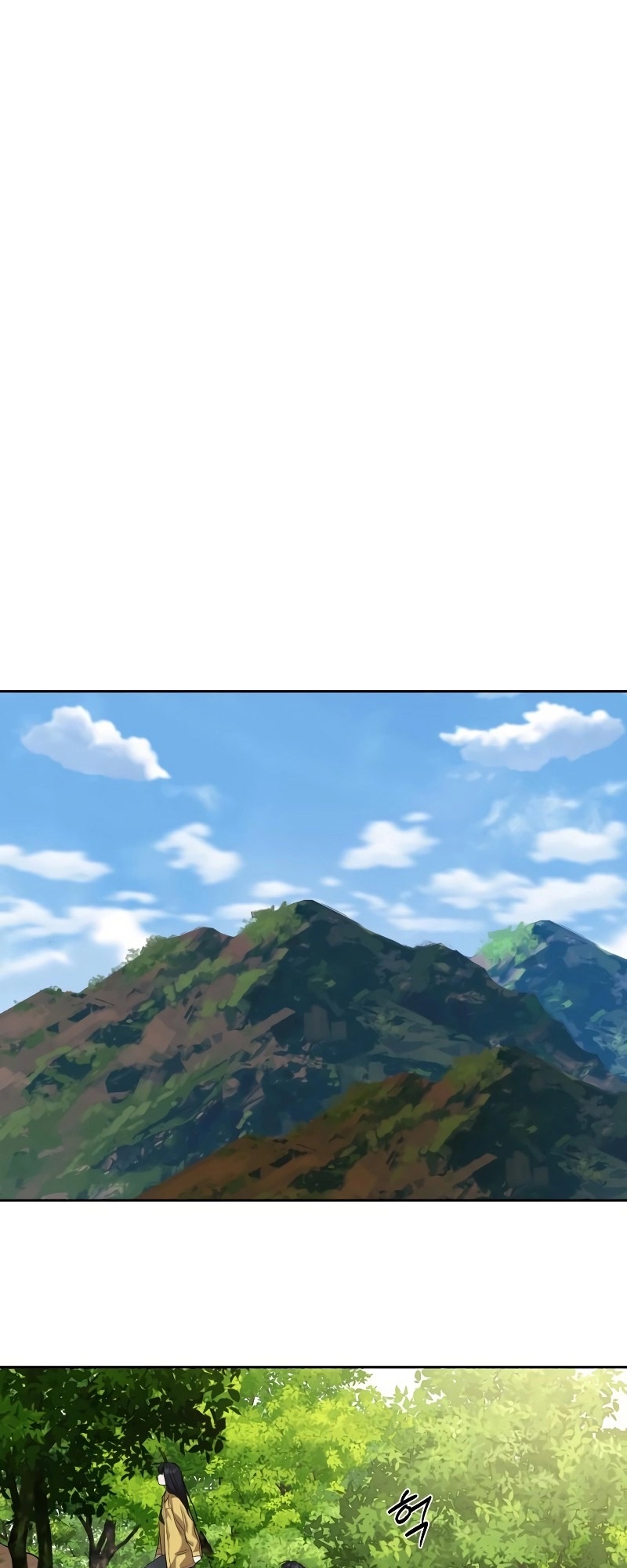 Special Civil Servant กองกำลังพิเศษหมอกสีเหลือง ตอนที่ 12 page 28