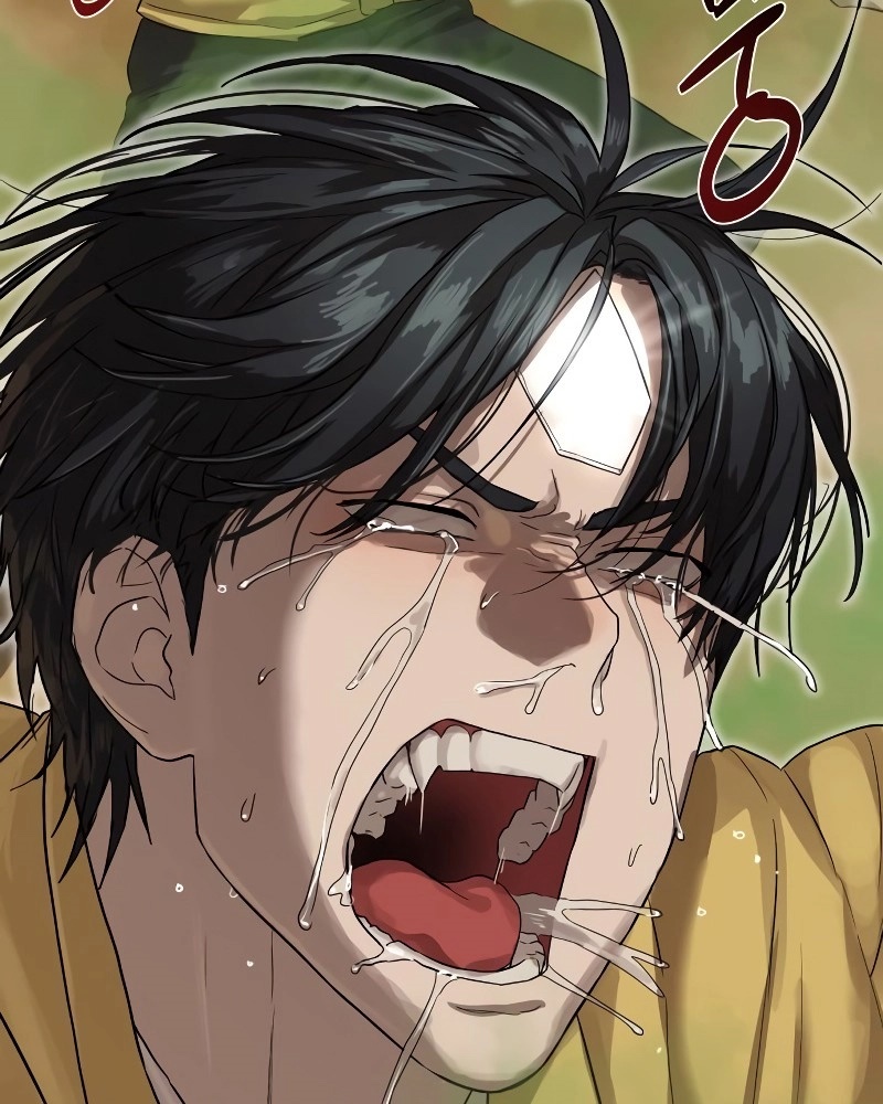 Special Civil Servant กองกำลังพิเศษหมอกสีเหลือง ตอนที่ 12 page 55