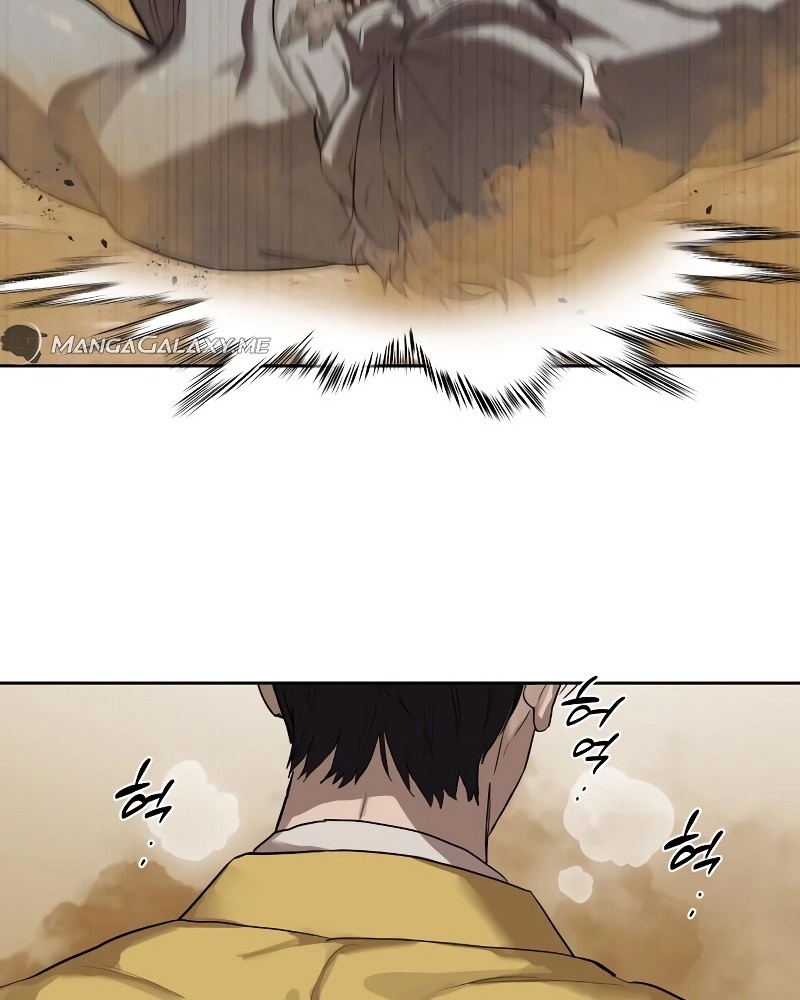 Special Civil Servant กองกำลังพิเศษหมอกสีเหลือง ตอนที่ 12 page 59