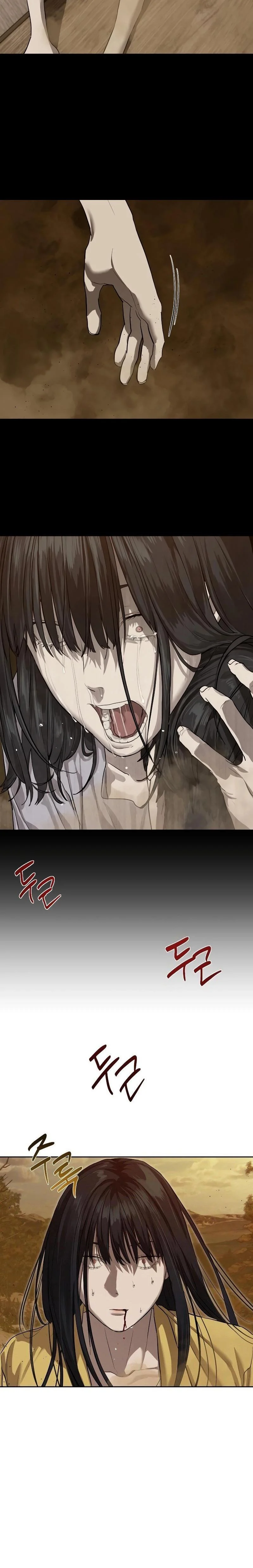 Special Civil Servant กองกำลังพิเศษหมอกสีเหลือง ตอนที่ 18 page 12