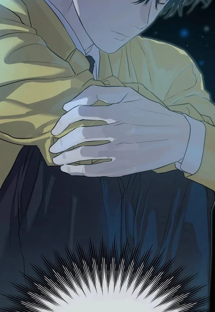 Special Civil Servant กองกำลังพิเศษหมอกสีเหลือง ตอนที่ 20 page 29