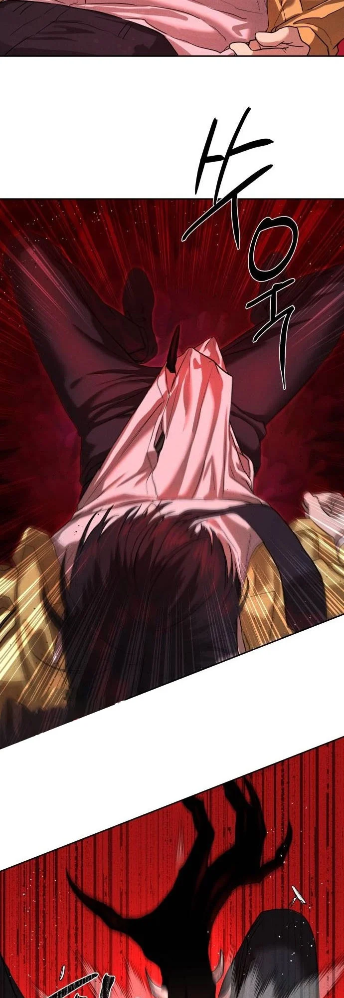 Special Civil Servant กองกำลังพิเศษหมอกสีเหลือง ตอนที่ 20 page 36