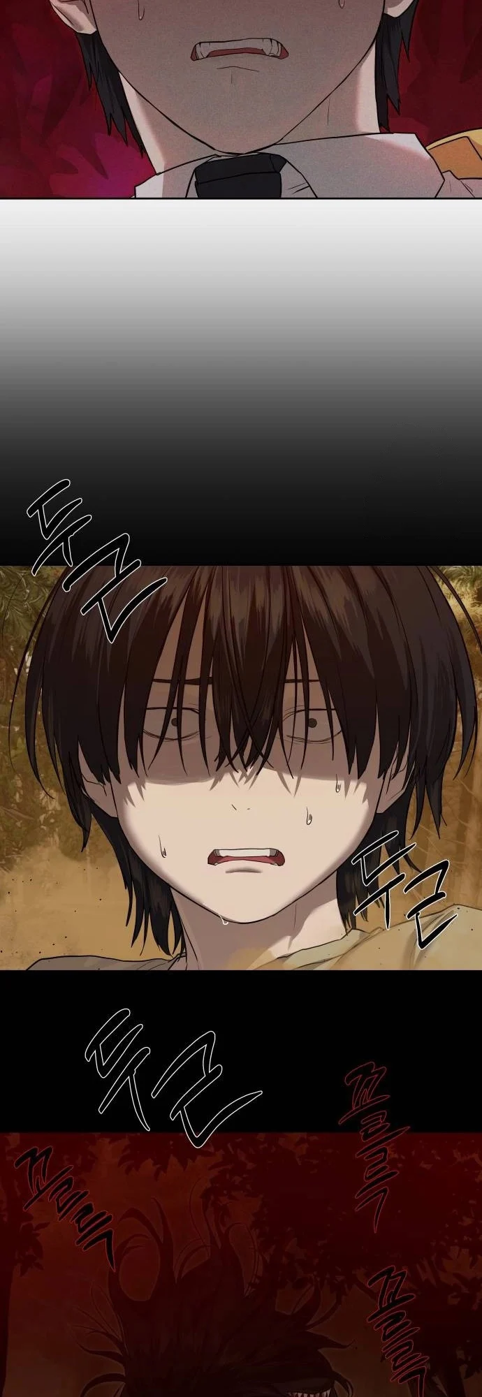 Special Civil Servant กองกำลังพิเศษหมอกสีเหลือง ตอนที่ 20 page 42