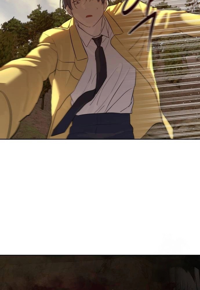 Special Civil Servant กองกำลังพิเศษหมอกสีเหลือง ตอนที่ 20 page 53