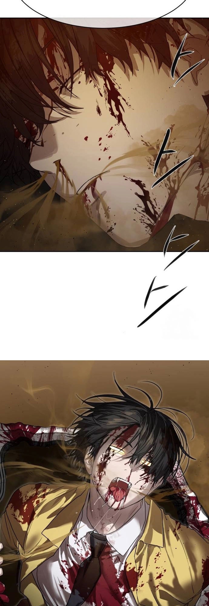 Special Civil Servant กองกำลังพิเศษหมอกสีเหลือง ตอนที่ 20 page 60