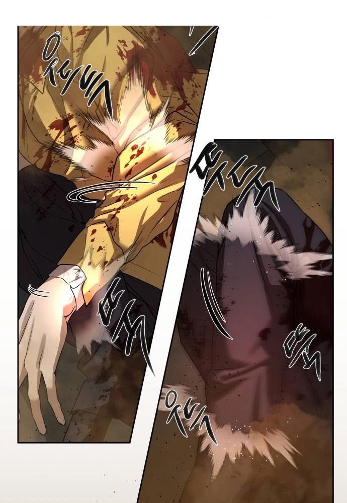 Special Civil Servant กองกำลังพิเศษหมอกสีเหลือง ตอนที่ 20 page 62