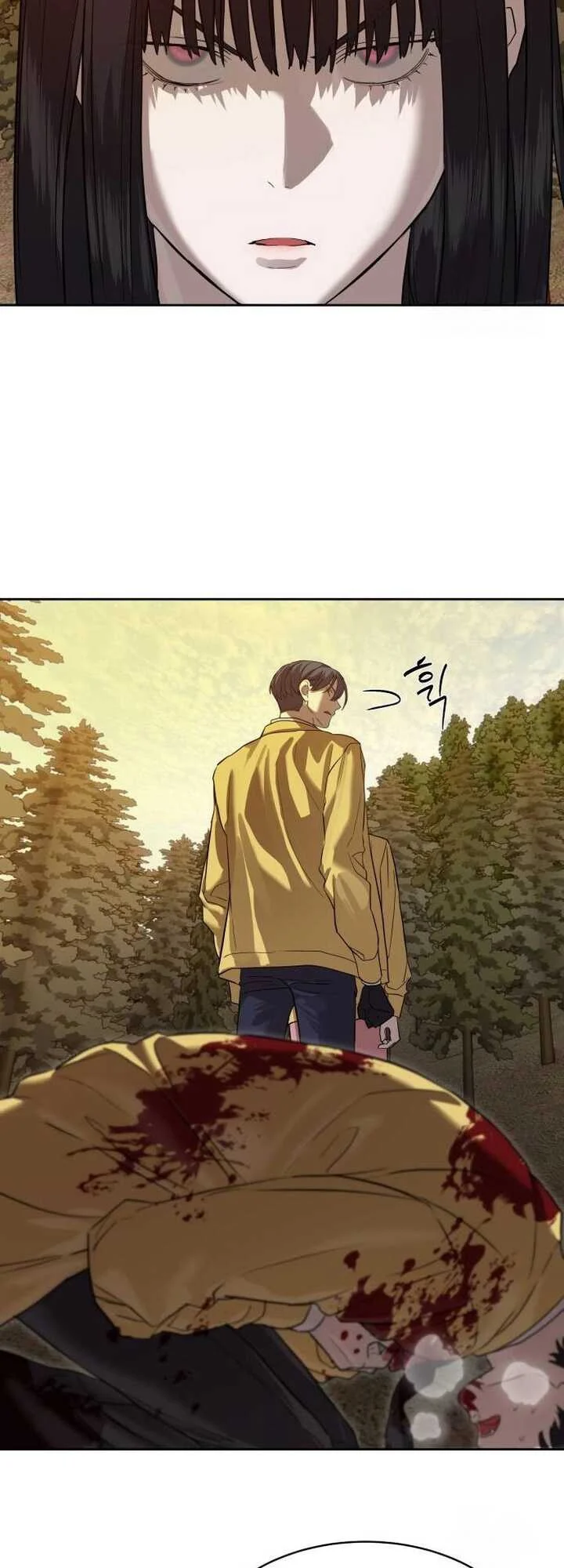 Special Civil Servant กองกำลังพิเศษหมอกสีเหลือง ตอนที่ 21 page 18