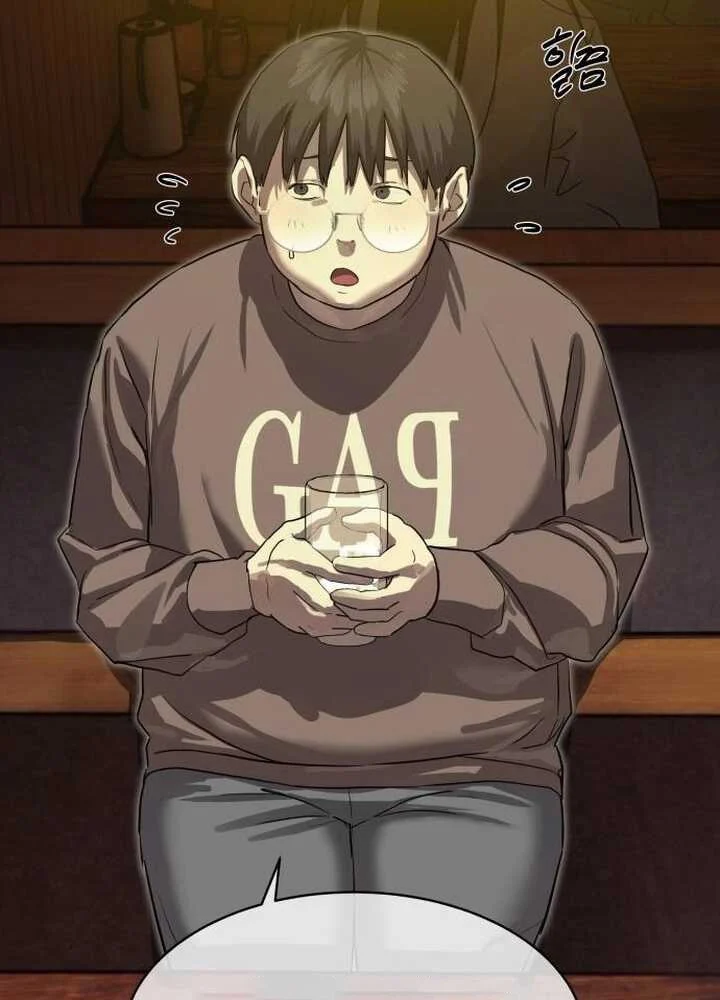 Special Civil Servant กองกำลังพิเศษหมอกสีเหลือง ตอนที่ 21 page 32