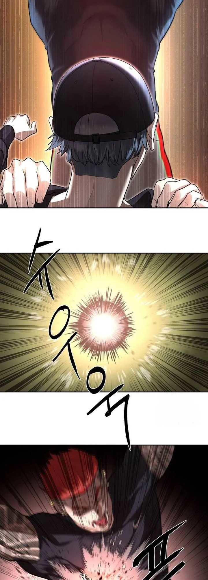 Special Civil Servant กองกำลังพิเศษหมอกสีเหลือง ตอนที่ 22 page 29