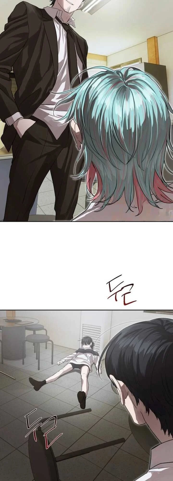 Special Civil Servant กองกำลังพิเศษหมอกสีเหลือง ตอนที่ 22 page 41