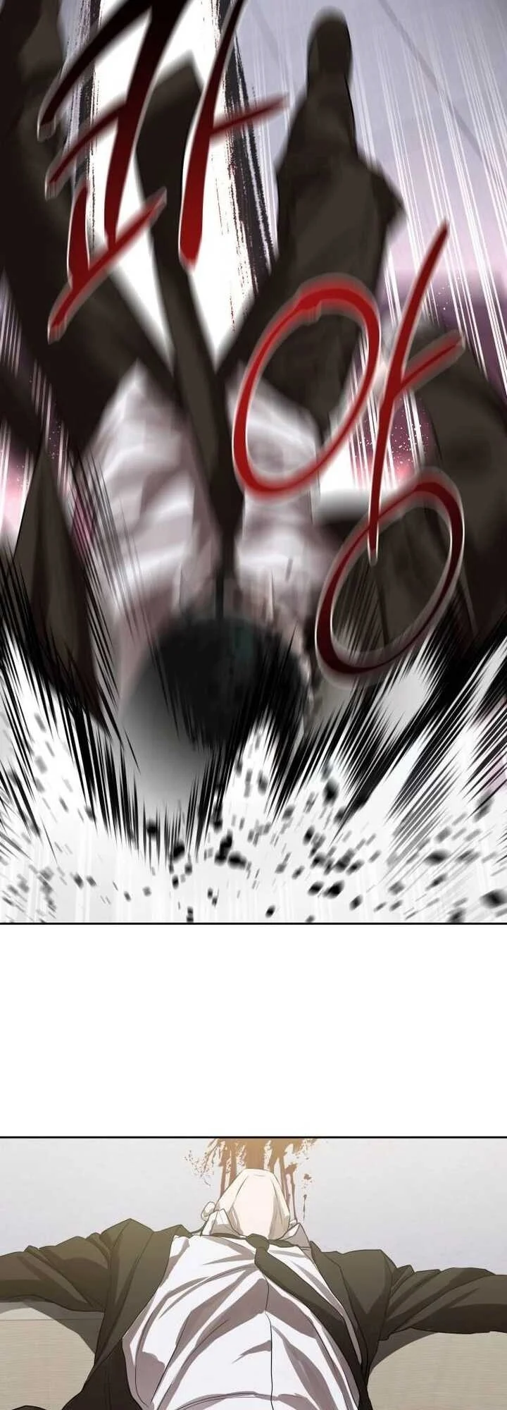 Special Civil Servant กองกำลังพิเศษหมอกสีเหลือง ตอนที่ 22 page 48