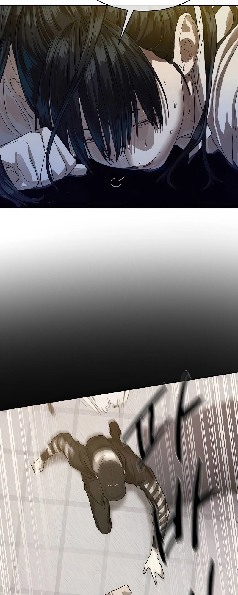 Special Civil Servant กองกำลังพิเศษหมอกสีเหลือง ตอนที่ 25 page 9